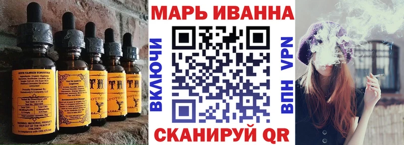 даркнет сайт  Златоуст  Еда ТГК конопля 