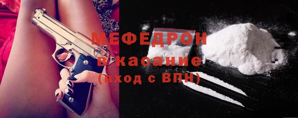 круглые Абдулино