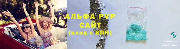 амфетамин Новодвинск