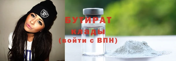 круглые Абдулино
