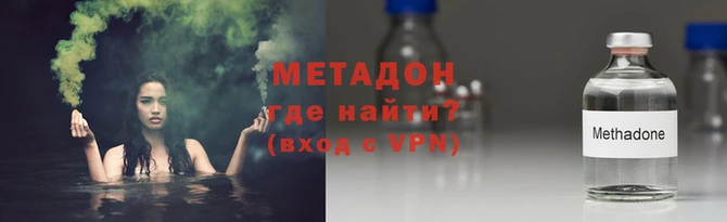 молекула духа Алексин