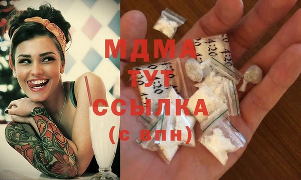 круглые Абдулино