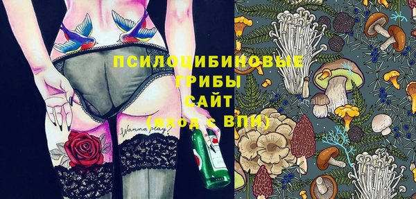 гашишное масло Алексеевка