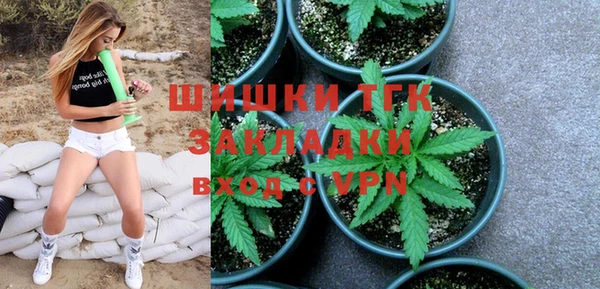 гашишное масло Алексеевка