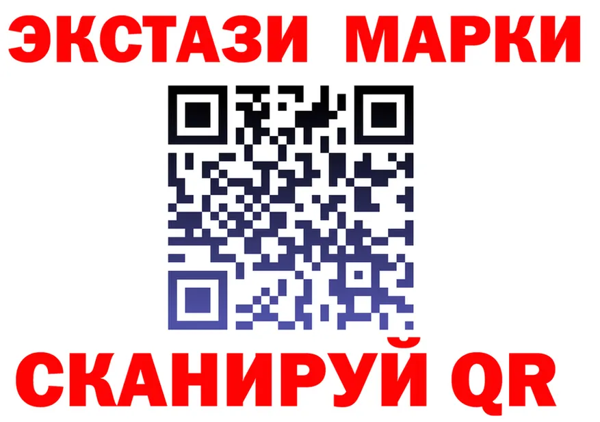 COCAIN Fish Scale зеркало маркетплейс МЕГА Златоуст